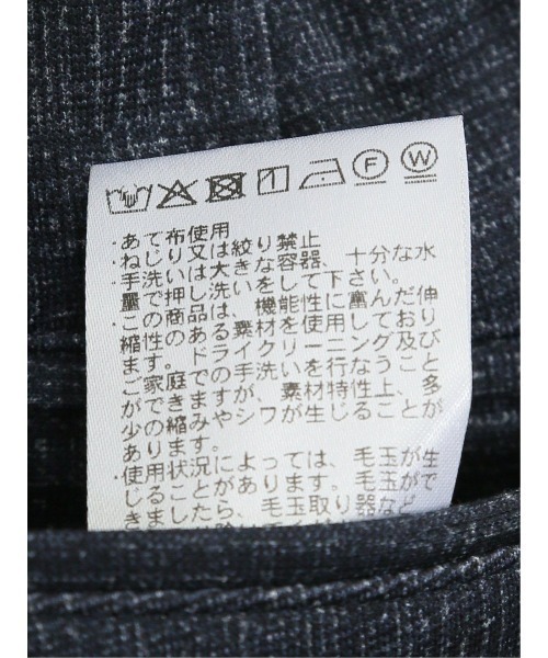 TAKA-Q(タカキュー)の「【ストレッチ イージーケア】タカキュー TechMove ノータック ビジネスパンツ チェック紺(セットアップ可能)(スーツパンツ・メンズ・ネイビー・X-LARGE/LARGE/MEDIUM/S/3L)」の11枚目の写真