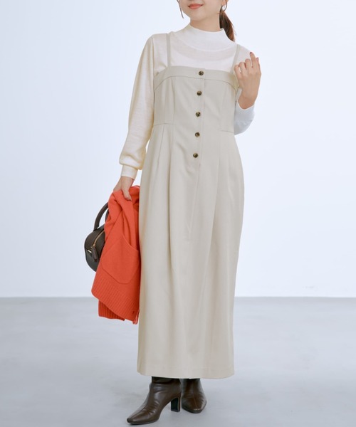 フロントボタンIラインジャンパースカート 【低身長・小柄女性