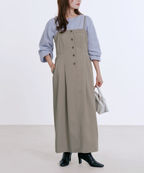 フロントボタンIラインジャンパースカート 【低身長・小柄女性
