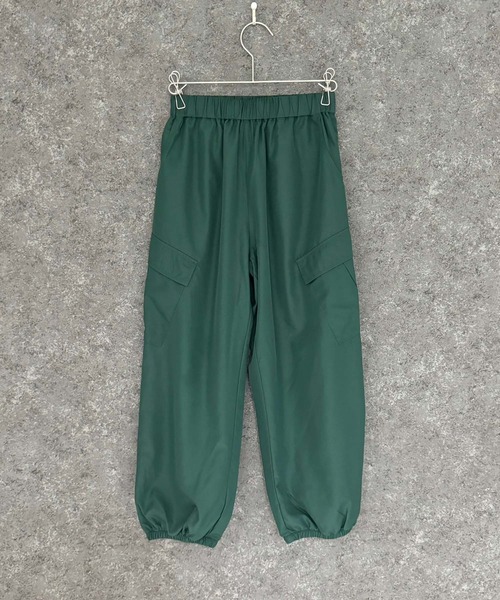 その他セレクト(ソノタセレクト)の「裏メッシュ バルーンカーゴパンツ(カーゴパンツ・キッズ・ブラック/チャコールグレー/オフホワイト/ダークグリーン/ベージュ・130cm/140cm/120cm/110cm/160cm/150cm)」の16枚目の写真