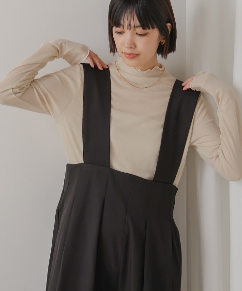 Bou Jeloud（ブージュルード）の「ハイウエストサロペット（サロペット/オーバーオール・レディース・ベージュ・MEDIUM）」の17枚目の写真