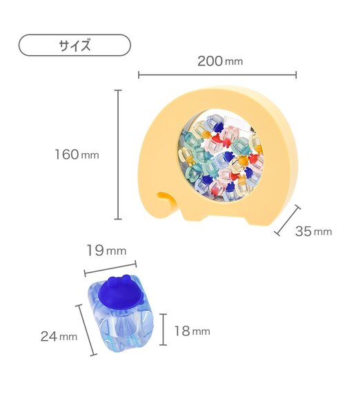BIRTHDAY BAR(バースデイバー)の「ゾウの乳歯ケース(その他ベビー用品・キッズ・グレー/ピンク・0)」の15枚目の写真