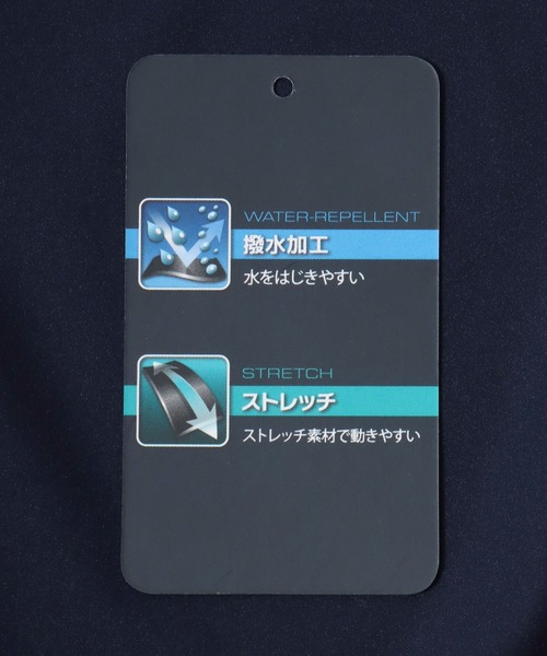 LOGOS（ロゴス）の「2026SS LOGOS/ロゴス 軽量/撥水/ストレッチ/裏