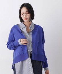 NANO universe（ナノユニバース）の「洗濯機洗い可UVカット接触冷感Vネックカーディガン（カーディガン/ボレロ）」