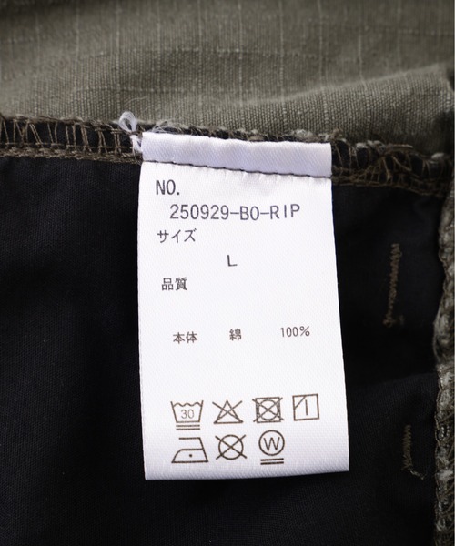BEAVER（ビーバー）の「B omnivore/ビーオムニボー　W KNEE SHORTS RIP STOP ダブルニーショーツリップストップ（その他パンツ・メンズ・ブラック/カモフラージュ・L/M）」の7枚目の写真