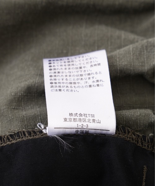 BEAVER（ビーバー）の「B omnivore/ビーオムニボー　W KNEE SHORTS RIP STOP ダブルニーショーツリップストップ（その他パンツ・メンズ・ブラック/カモフラージュ・L/M）」の8枚目の写真