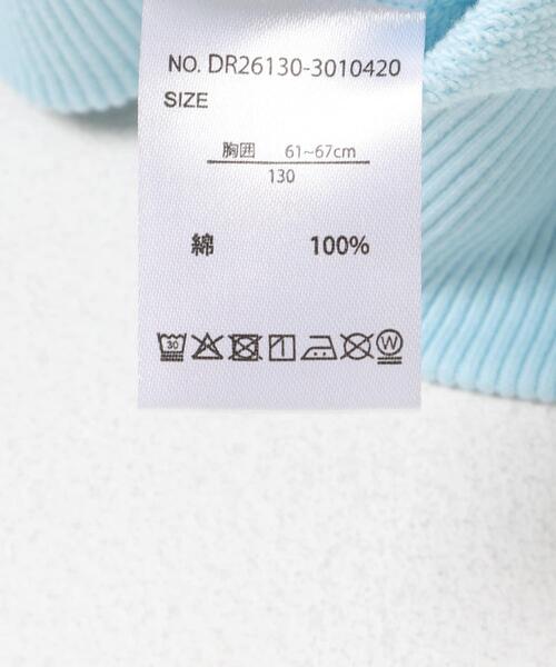 FRUIT OF THE LOOM（フルーツオブザルーム）の「『別注』FRUIT OF THE LOOM×DOORS　甘編み裏毛スウェット(KIDS)（Tシャツ/カットソー・キッズ・ブルー系その他/アイボリー・140/130/120）」の19枚目の写真