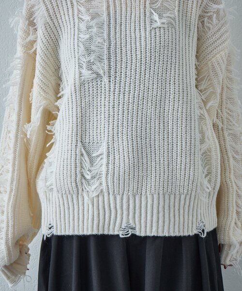 goocy（グーシー）の「モヘアタッチダメージ風フリンジプルオーバー（ニット/セーター・レディース・アイボリー/ブラウン/ネイビー・FREE）」の13枚目の写真