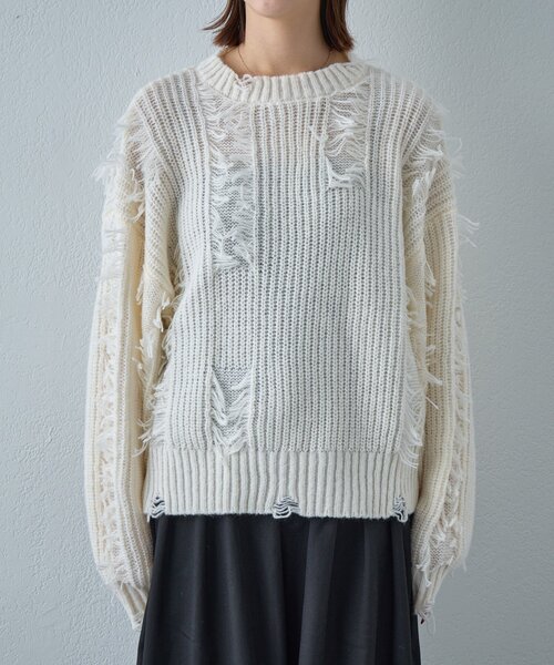 goocy（グーシー）の「モヘアタッチダメージ風フリンジプルオーバー（ニット/セーター・レディース・アイボリー/ブラウン/ネイビー・FREE）」の15枚目の写真