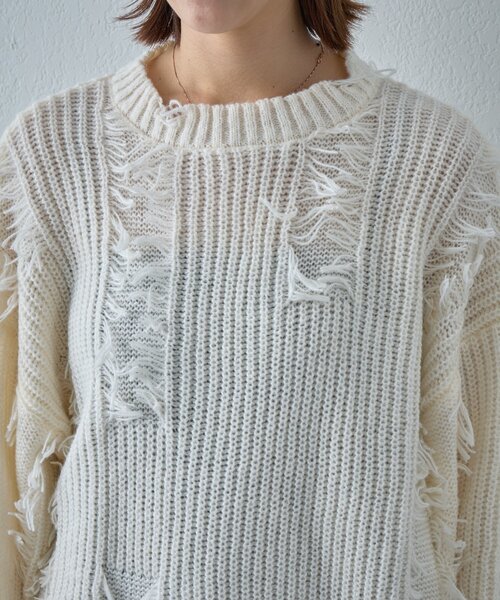 goocy（グーシー）の「モヘアタッチダメージ風フリンジプルオーバー（ニット/セーター・レディース・アイボリー/ブラウン/ネイビー・FREE）」の19枚目の写真