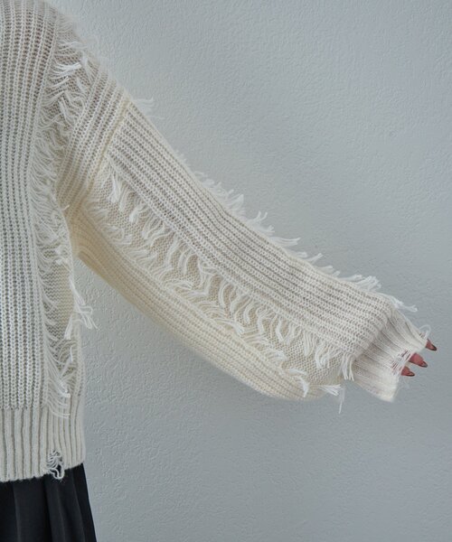 goocy（グーシー）の「モヘアタッチダメージ風フリンジプルオーバー（ニット/セーター・レディース・アイボリー/ブラウン/ネイビー・FREE）」の20枚目の写真