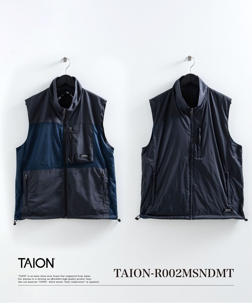 TAION（タイオン）の「【TAION(タイオン)】〈ユニセックス〉ノンダウン マウンテン リバーシブル メッシュベスト（ベスト・メンズ・ライトグレー系5/ブラック系その他4/ネイビー系1/ブラック×パープル/ネイビー系/ブラック系その他3・XL/L/M/S/2XL）」の5枚目の写真