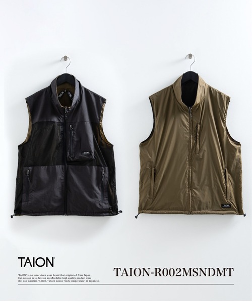 TAION（タイオン）の「【TAION(タイオン)】〈ユニセックス〉ノンダウン マウンテン リバーシブル メッシュベスト（ベスト・メンズ・ライトグレー系5/ブラック系その他4/ネイビー系1/ブラック×パープル/ネイビー系/ブラック系その他3・XL/L/M/S/2XL）」の2枚目の写真