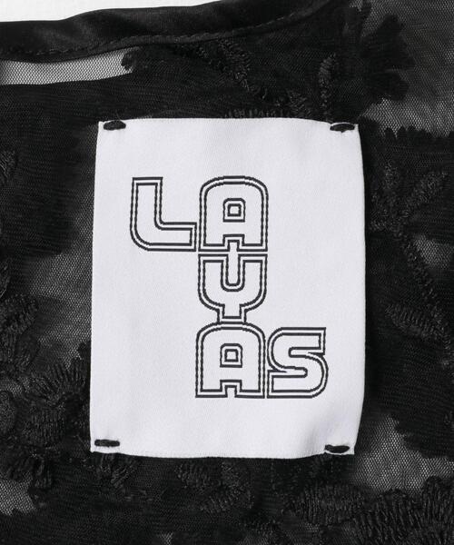 LAYAS(レイヤーズ)の「『別注』LAYAS×DOORS LACE JQD TANKTOP(タンクトップ・レディース・ホワイト/ブラック・ONE)」の4枚目の写真