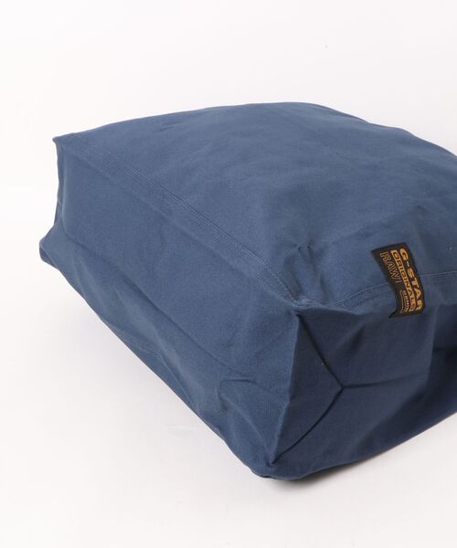G-STAR（ジースター）の「Big Tote Bag/ビッグサイズカラーデニムウォッシュド加工トートバッグ（トートバッグ・メンズ・ブルー・ONE SIZE）」の6枚目の写真
