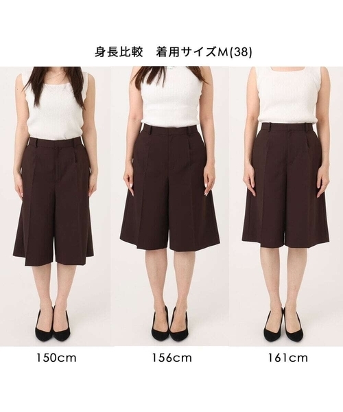 MK MICHEL KLEIN（エムケーミッシェルクラン）の「[洗える]リネンライクストレッチ ショートパンツ（スラックス・レディース・ベージュ/ブラウン・38）」の4枚目の写真