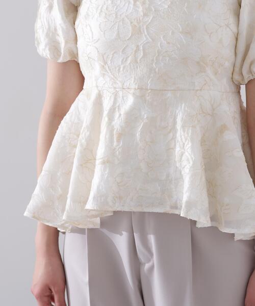 PROPORTION BODY DRESSING（プロポーションボディドレッシング）の「＜Ｌ＞バルーンスリーブペプラムセットアップ / 1216140415（セットアップ・レディース・ベージュ/グレー・MEDIUM/P/S/SMALL）」の22枚目の写真