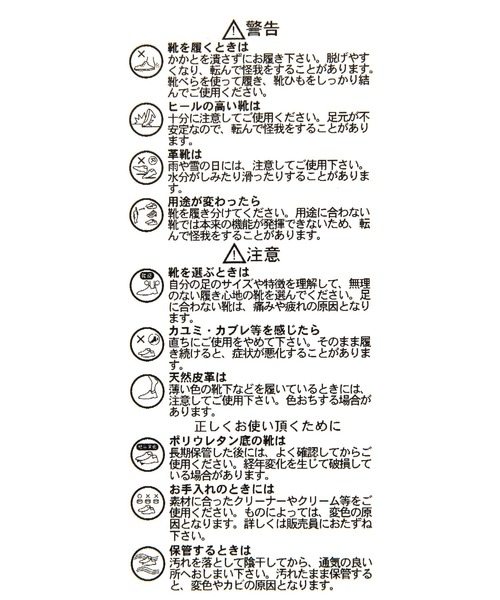 GLOBAL WORK（グローバルワーク）の「らくっショントングヒールサンダル/658824（サンダル・レディース・ダークブラウン/ブラック/グレイッシュベージュ・MEDIUM/LARGE）」の13枚目の写真