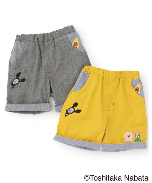 kladskap(クレードスコープ)の「【こびとづかん】5分丈パンツ(その他パンツ・キッズ・マスタード/チャコール・100cm/130cm/110cm/120cm/90cm)」の14枚目の写真