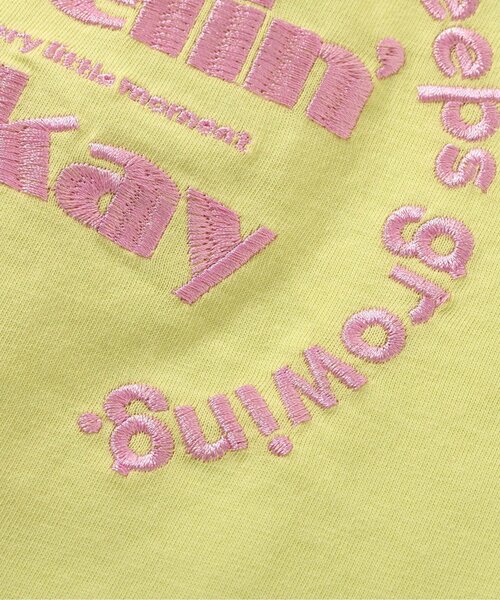 apres les cours(アプレレクール)の「【リンク】アソートロゴゆったり半袖Tシャツ(Tシャツ/カットソー・キッズ・レッド/ネイビー/ピンク/その他2/アイボリー/ライム・80/100/90/130/120/110)」の18枚目の写真
