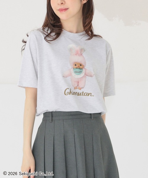 Honeys(ハニーズ)の「チムたん/Tシャツ(Tシャツ/カットソー・レディース・ピンク/オートミール/スミクロ/ブラウン・3L/S/M/LL/L)」の5枚目の写真