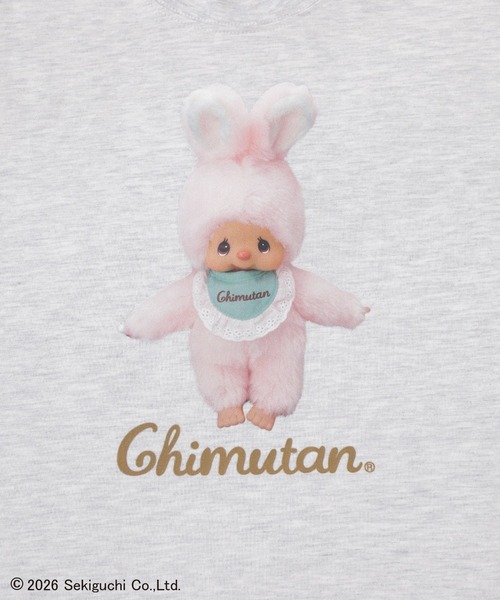 Honeys(ハニーズ)の「チムたん/Tシャツ(Tシャツ/カットソー・レディース・ピンク/オートミール/スミクロ/ブラウン・3L/S/M/LL/L)」の9枚目の写真