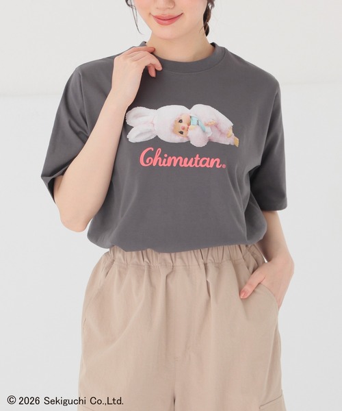 Honeys(ハニーズ)の「チムたん/Tシャツ(Tシャツ/カットソー・レディース・ピンク/オートミール/スミクロ/ブラウン・3L/S/M/LL/L)」の11枚目の写真