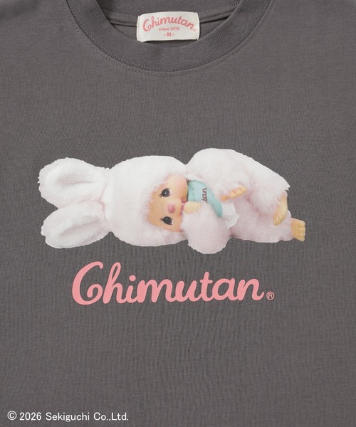 Honeys(ハニーズ)の「チムたん/Tシャツ(Tシャツ/カットソー・レディース・ピンク/オートミール/スミクロ/ブラウン・3L/S/M/LL/L)」の15枚目の写真
