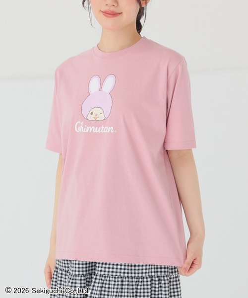Honeys(ハニーズ)の「チムたん/Tシャツ(Tシャツ/カットソー・レディース・ピンク/オートミール/スミクロ/ブラウン・3L/S/M/LL/L)」の18枚目の写真