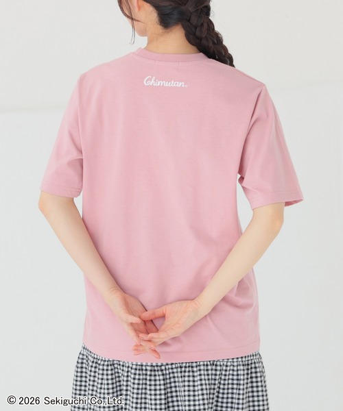 Honeys(ハニーズ)の「チムたん/Tシャツ(Tシャツ/カットソー・レディース・ピンク/オートミール/スミクロ/ブラウン・3L/S/M/LL/L)」の20枚目の写真