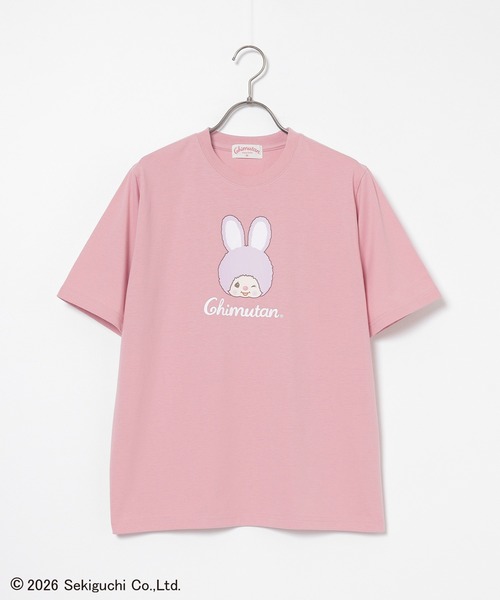 Honeys(ハニーズ)の「チムたん/Tシャツ(Tシャツ/カットソー・レディース・ピンク/オートミール/スミクロ/ブラウン・3L/S/M/LL/L)」の21枚目の写真