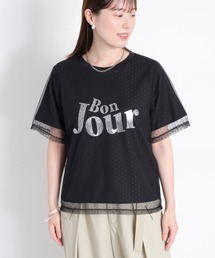 cepo | ドットチュールレイヤードショートスリーブTee(Tシャツ/カットソー)