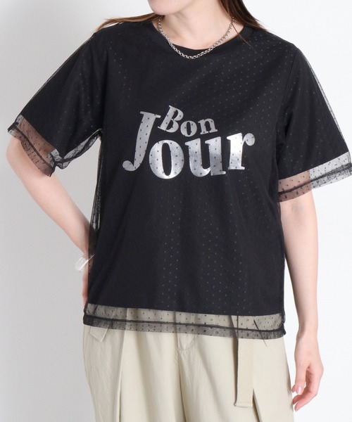cepo（セポ）の「ドットチュールレイヤードショートスリーブTee（Tシャツ/カットソー・レディース・ホワイト系その他/ブラック系その他・M）」の13枚目の写真