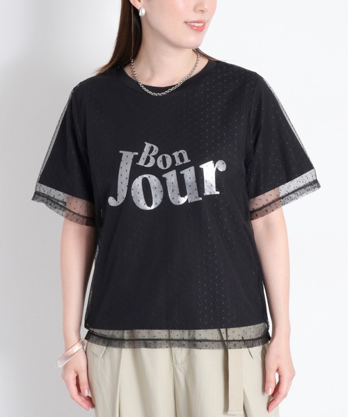 cepo（セポ）の「ドットチュールレイヤードショートスリーブTee（Tシャツ/カットソー・レディース・ホワイト系その他/ブラック系その他・M）」の14枚目の写真