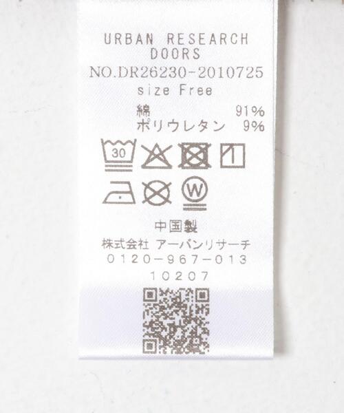 URBAN RESEARCH DOORS(アーバンリサーチドアーズ)の「テレコタンクトップ(タンクトップ・レディース・ブラック/オフホワイト/モカ・FREE)」の4枚目の写真