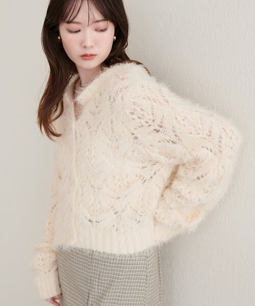 natural couture（ナチュラルクチュール）の「フェザー透かし編みカーディガン（カーディガン/ボレロ・レディース・ピンク/チャコールグレー/ブラウン/アイボリー・FREE）」の6枚目の写真