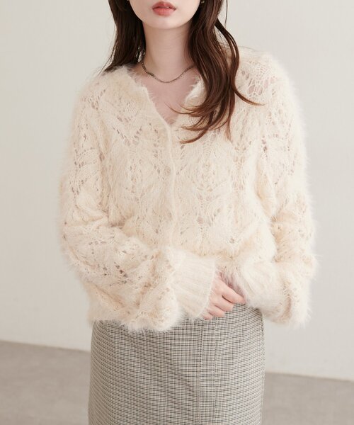 natural couture（ナチュラルクチュール）の「フェザー透かし編みカーディガン（カーディガン/ボレロ・レディース・ピンク/チャコールグレー/ブラウン/アイボリー・FREE）」の7枚目の写真