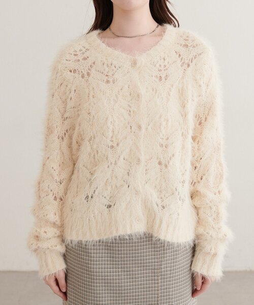 natural couture（ナチュラルクチュール）の「フェザー透かし編みカーディガン（カーディガン/ボレロ・レディース・ピンク/チャコールグレー/ブラウン/アイボリー・FREE）」の9枚目の写真