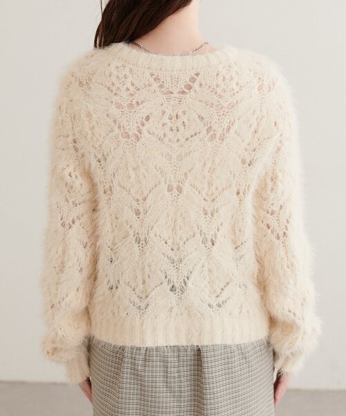 natural couture（ナチュラルクチュール）の「フェザー透かし編みカーディガン（カーディガン/ボレロ・レディース・ピンク/チャコールグレー/ブラウン/アイボリー・FREE）」の11枚目の写真