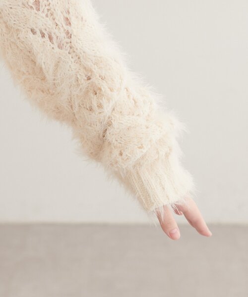 natural couture（ナチュラルクチュール）の「フェザー透かし編みカーディガン（カーディガン/ボレロ・レディース・ピンク/チャコールグレー/ブラウン/アイボリー・FREE）」の14枚目の写真