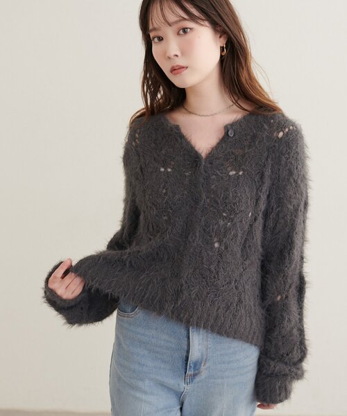 natural couture（ナチュラルクチュール）の「フェザー透かし編みカーディガン（カーディガン/ボレロ・レディース・ピンク/チャコールグレー/ブラウン/アイボリー・FREE）」の17枚目の写真