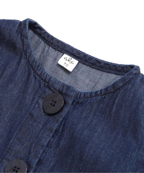 apres les cours(アプレレクール)の「コートワンピース(ワンピース・キッズ・ネイビー/ストライプ/ピンク・90/120/80/140/100/130/110)」の11枚目の写真