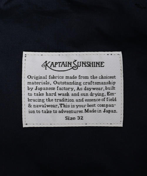 Kaptain Sunshine(キャプテン サンシャイン)の「KAPTAIN SUNSHINE×SHIPS: 別注 リップストップ イージー ショーツ(カーゴパンツ・メンズ・ネイビー/オフホワイト・36/38/40)」の11枚目の写真
