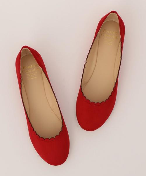 Boisson Chocolat（ボワソンショコラ）の「＜＜WEB限定＞＞＜B＞スカラップFLT○（バレエシューズ・レディース・パープル/レッド/ブラック/グレー・23cm/22cm/22.5cm/23.5cm/24.5cm/25cm/24cm）」の4枚目の写真