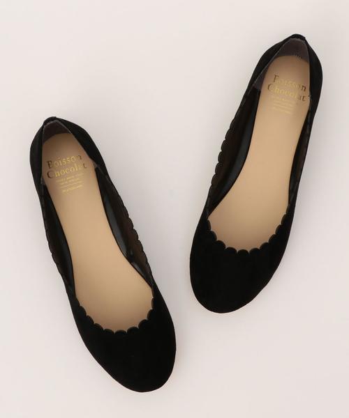 Boisson Chocolat（ボワソンショコラ）の「＜＜WEB限定＞＞＜B＞スカラップFLT○（バレエシューズ・レディース・パープル/レッド/ブラック/グレー・23cm/22cm/22.5cm/23.5cm/24.5cm/25cm/24cm）」の2枚目の写真