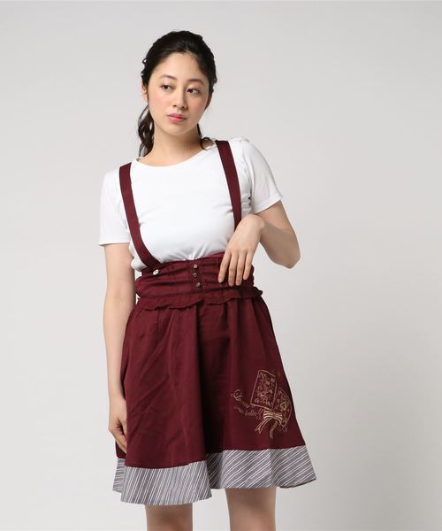 axes femme POETIQUE（アクシーズファムポエティック）の