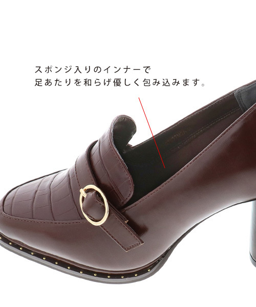 RANDA(ランダ)の「カシメヒールアップシューズ(ドレスシューズ・レディース・ブラック/ダークブラウン・M/L/S/LL)」の8枚目の写真