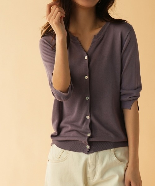 SAISON DE PAPILLON（セゾンドパピヨン）の「接触冷感 スキッパーネック UV対策 サマーニット カーディガン（カーディガン/ボレロ・レディース・ベージュ/ホワイト/ブルー/チャコールグレー/ブラック/パープル/ラベンダー/グリーン/ネイビー・M/L）」の8枚目の写真