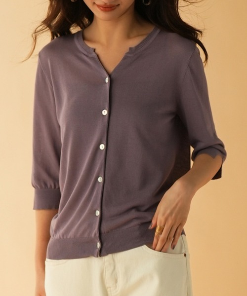 SAISON DE PAPILLON（セゾンドパピヨン）の「接触冷感 スキッパーネック UV対策 サマーニット カーディガン（カーディガン/ボレロ・レディース・ベージュ/ホワイト/ブルー/チャコールグレー/ブラック/パープル/ラベンダー/グリーン/ネイビー・M/L）」の13枚目の写真