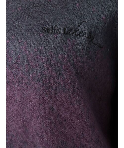 EMODA（エモダ）の「ランダムグラデーションニットトップ（ニット/セーター・レディース・ブラック/パープル/オレンジ・FREE）」の21枚目の写真